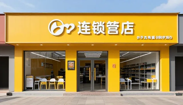 定制级高端网站建设,如何助力餐饮创业者精准触达市场