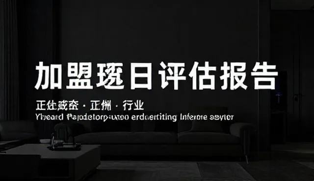 西安网站设计公司如何通过行业覆盖提升高端旅游网站制作效率